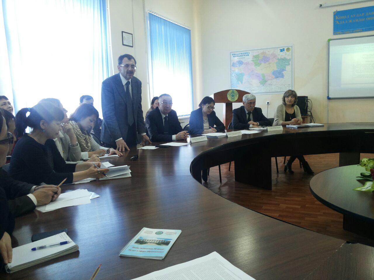 �������� ����������� �������� ��������� ����� ������