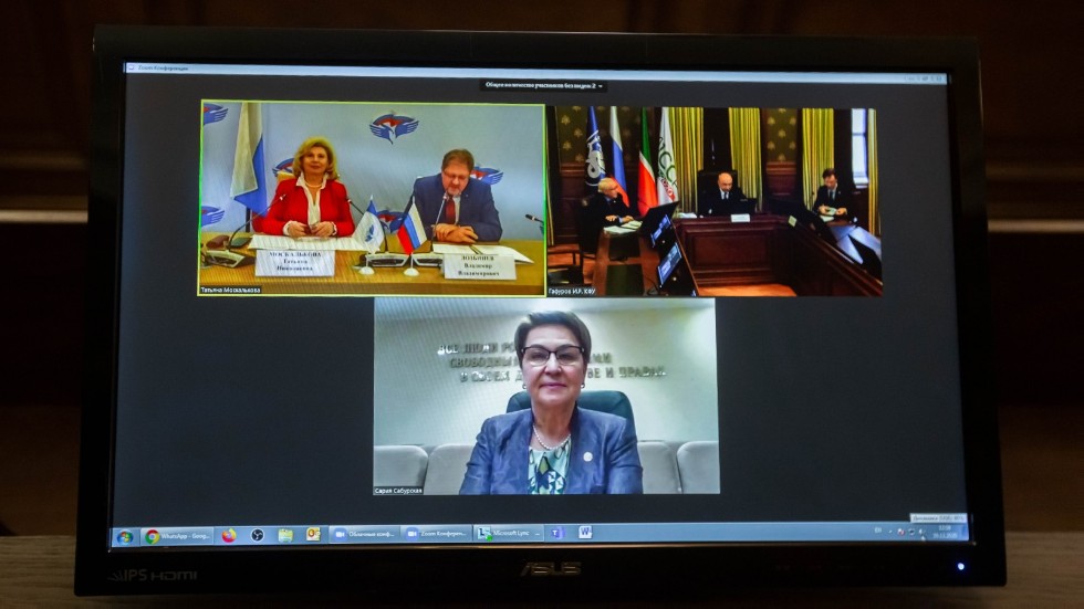 В КФУ подписали Соглашение о сотрудничестве с Уполномоченным по правам человека в РФ В КФУ подписали Соглашение о сотрудничестве с Уполномоченным по правам человека в РФ