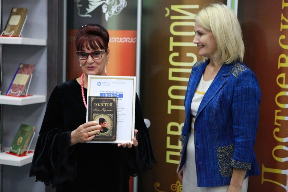 Дан старт новому просветительскому проекту Дан старт новому просветительскому проекту