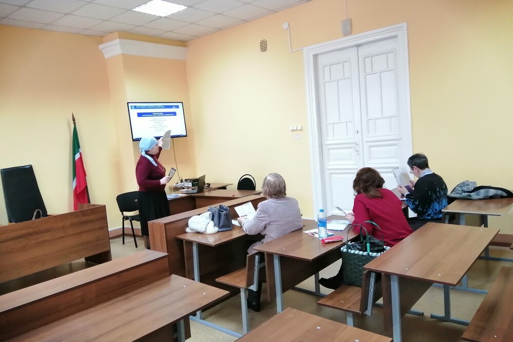 ����������� �������� ��������