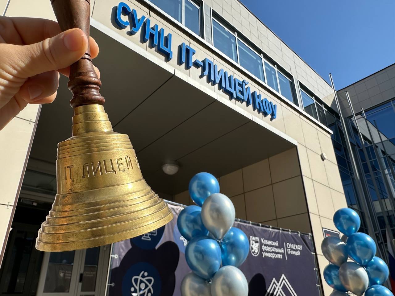 1 �������� � ���� ���