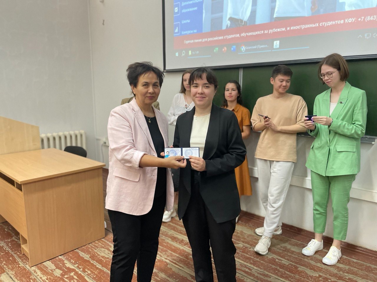 �� ������� ������������ ������� ������������ ������ ��������� ������� ����� ��������� '��������, ������������ �������� � ��������������'