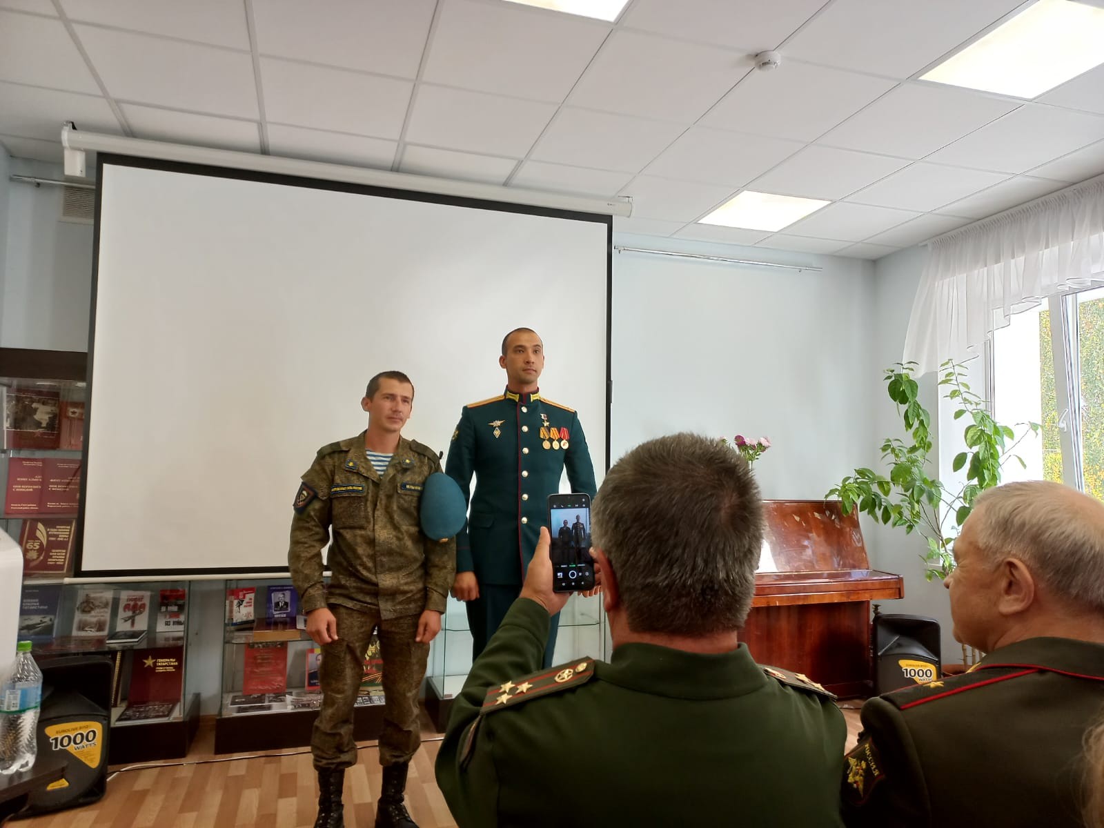 ������� � ������:  ������������� ������ ��������� ��� ������������ � ������� ��������� ,����� ��������� ���