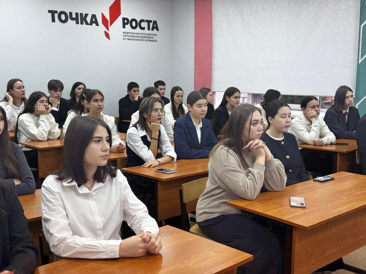 Профориентационные встречи прошли в школах Азнакаево Профориентационные встречи прошли в школах Азнакаево