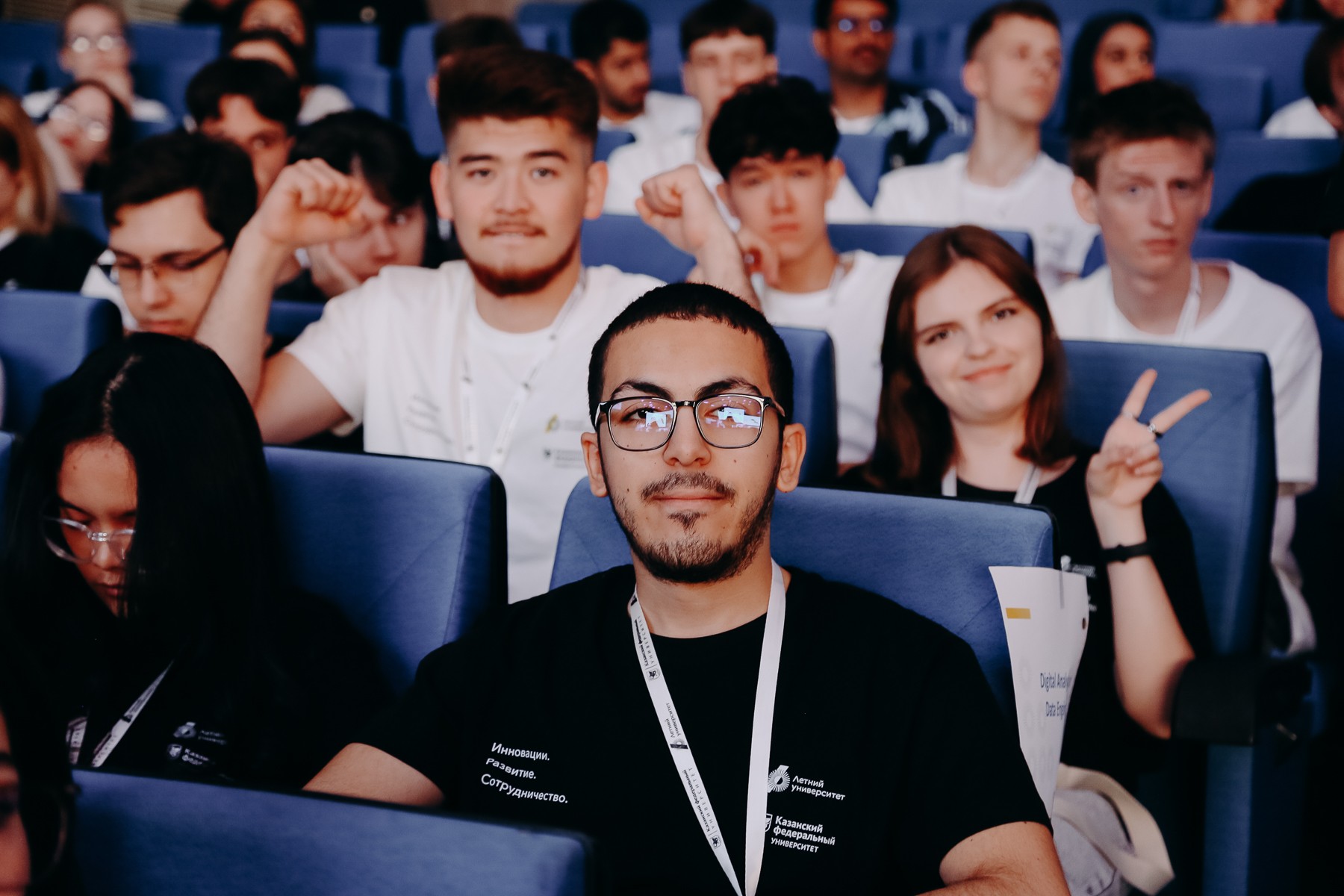 � ��� ������� 