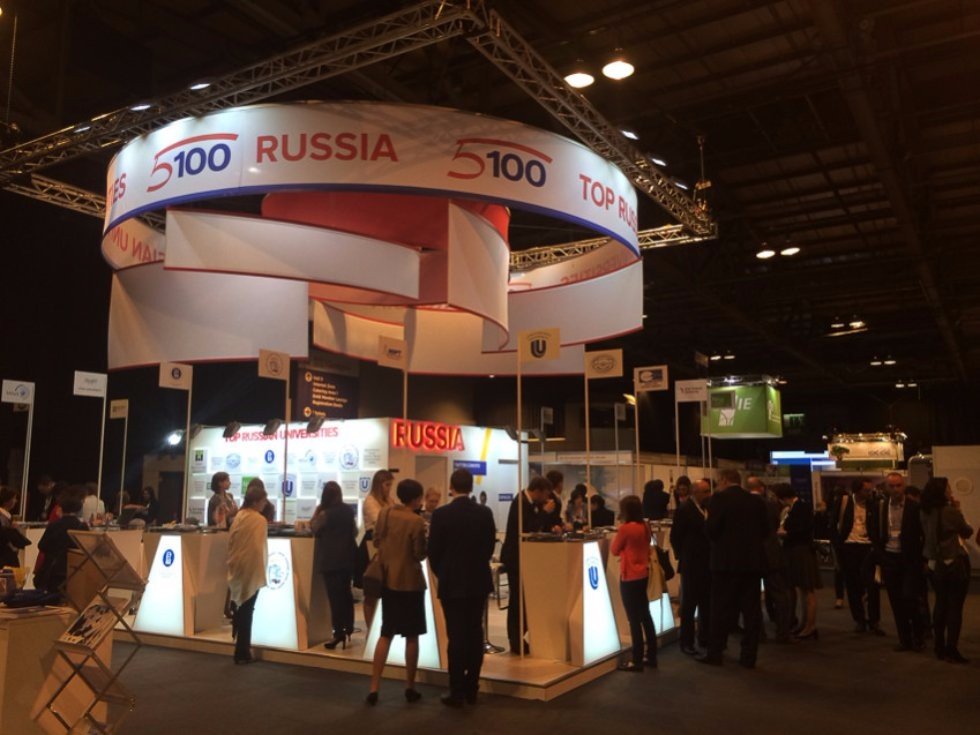 Expanding International Cooperation at EAIE 2015