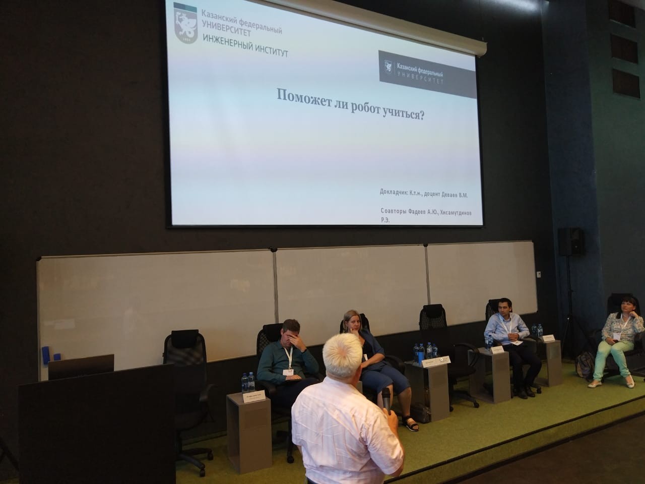 ���������� ����������� ��������� ����������� ���� ���������� � ����������