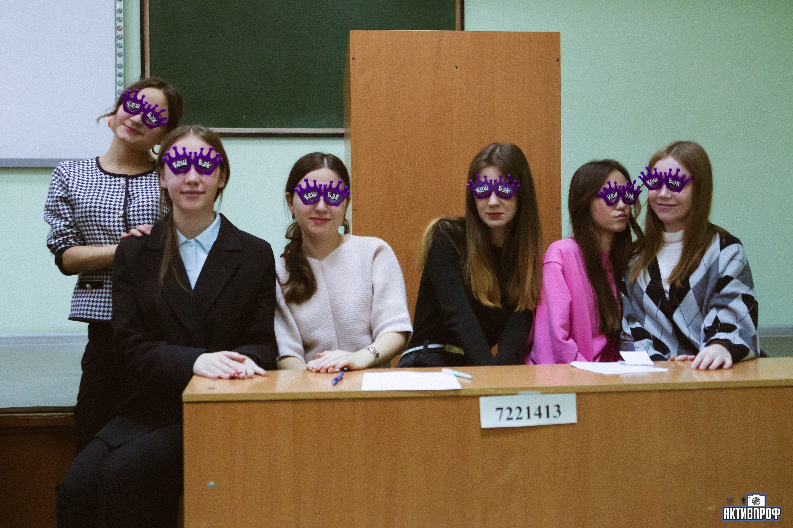 �������� �� ������������� �����������