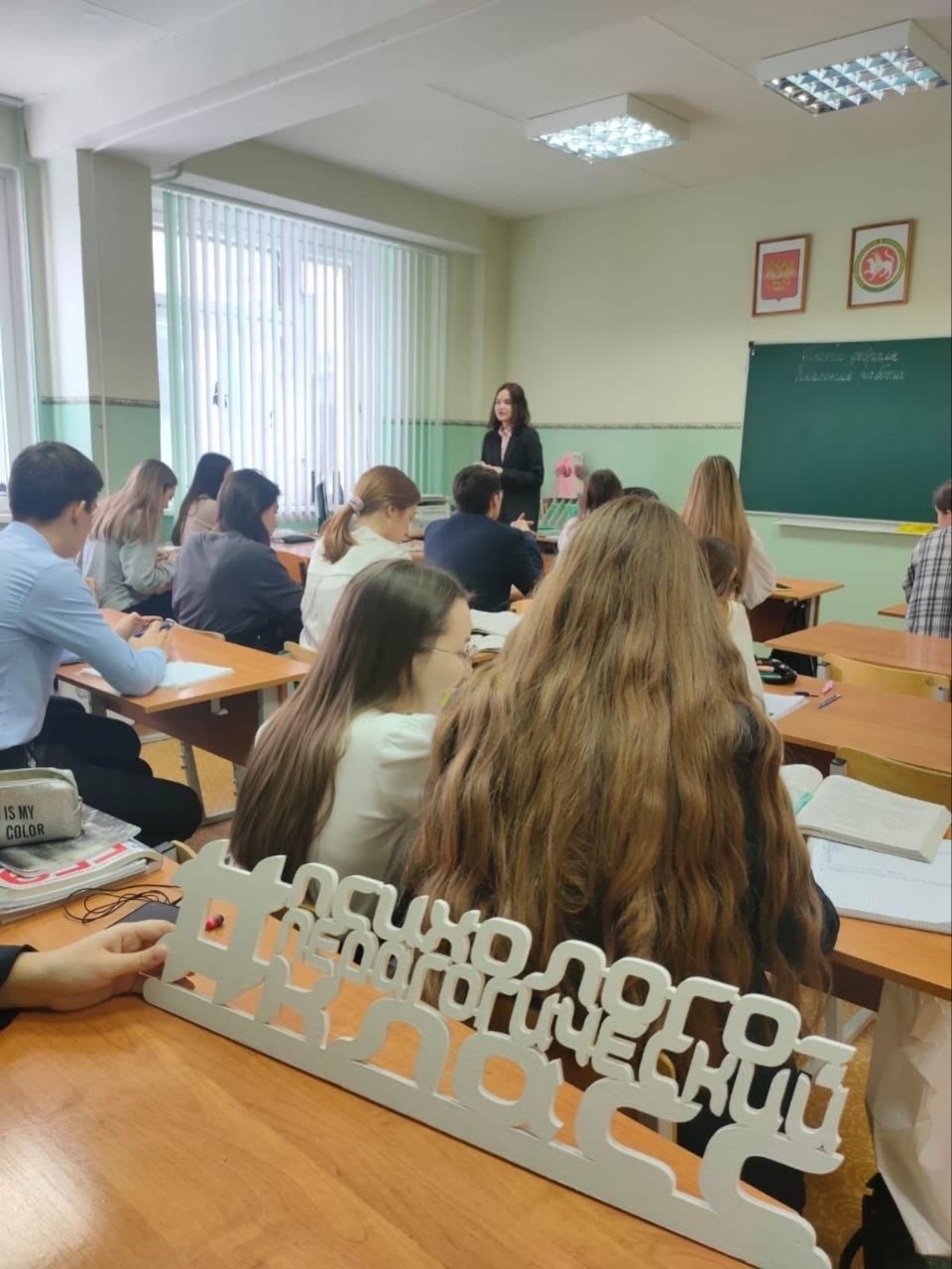 ������������������ ������ ������� ����� ������� � ������ � ������� ������ � �������� ��������������� � �������������� ����������� ,������������������ ������, �������, ���������