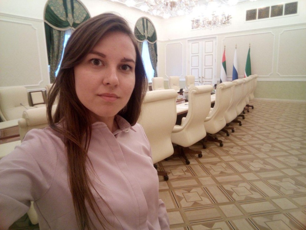 Стажировки слушателей МАГУ в РТ Стажировки слушателей МАГУ в РТ