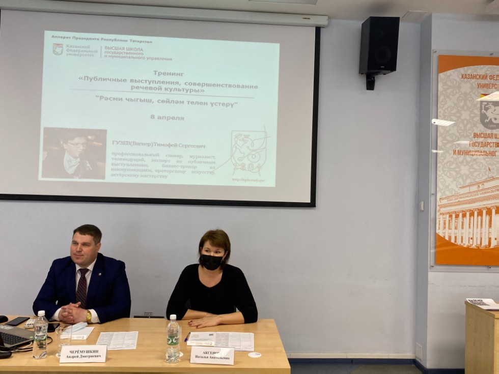 � ����� �������� ������� '��������� �����������, ����������������� ������� ��������'