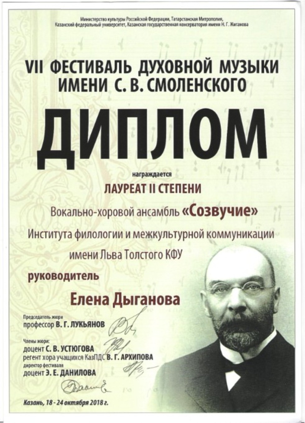 '�� �������� ���� ����� � ���������': ��������-������� ��������� '��������'