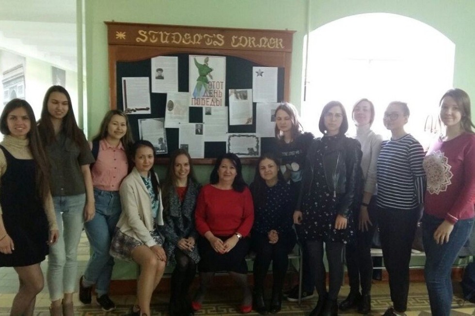 Конкурс эссе на английском языке среди студентов инфака Конкурс эссе на английском языке среди студентов инфака