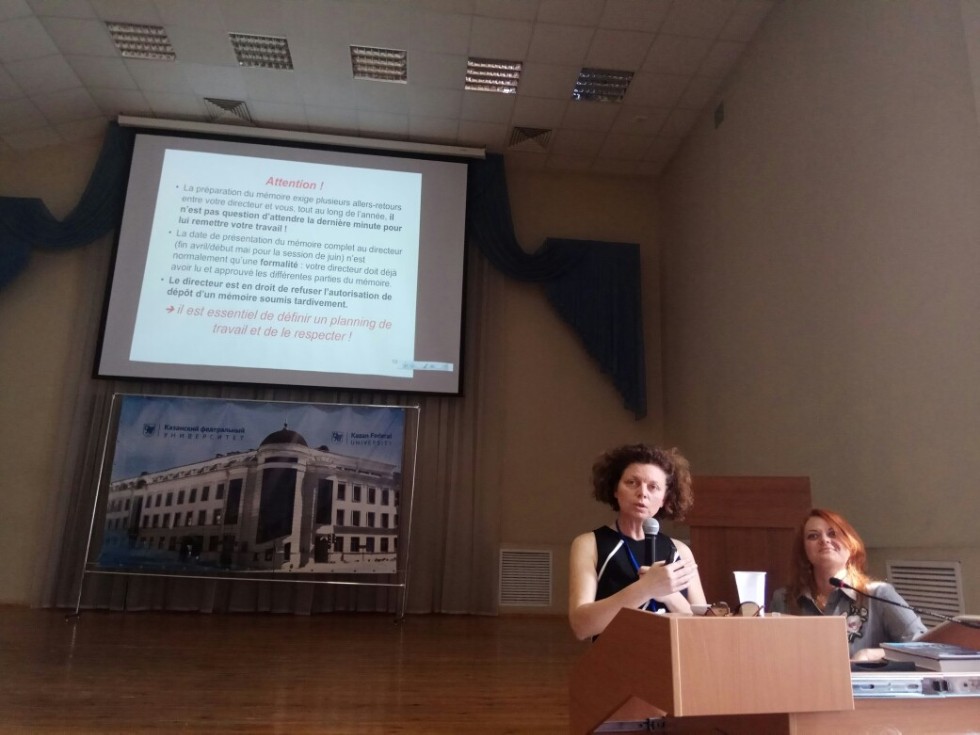 Послевкусие по-французски? Послевкусие по-французски?