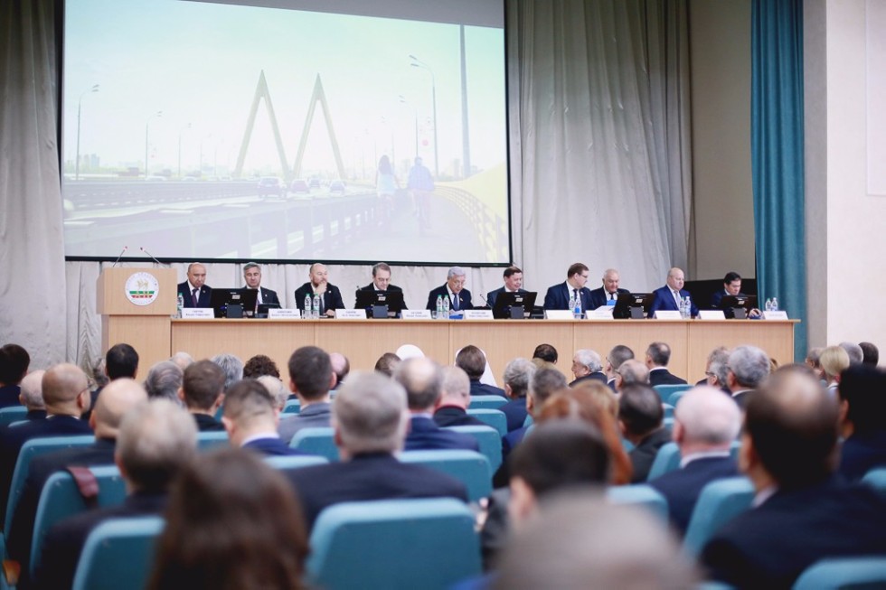 National Conference 'External Relations of Russian Regions: Experience of the Republic of Tatarstan'