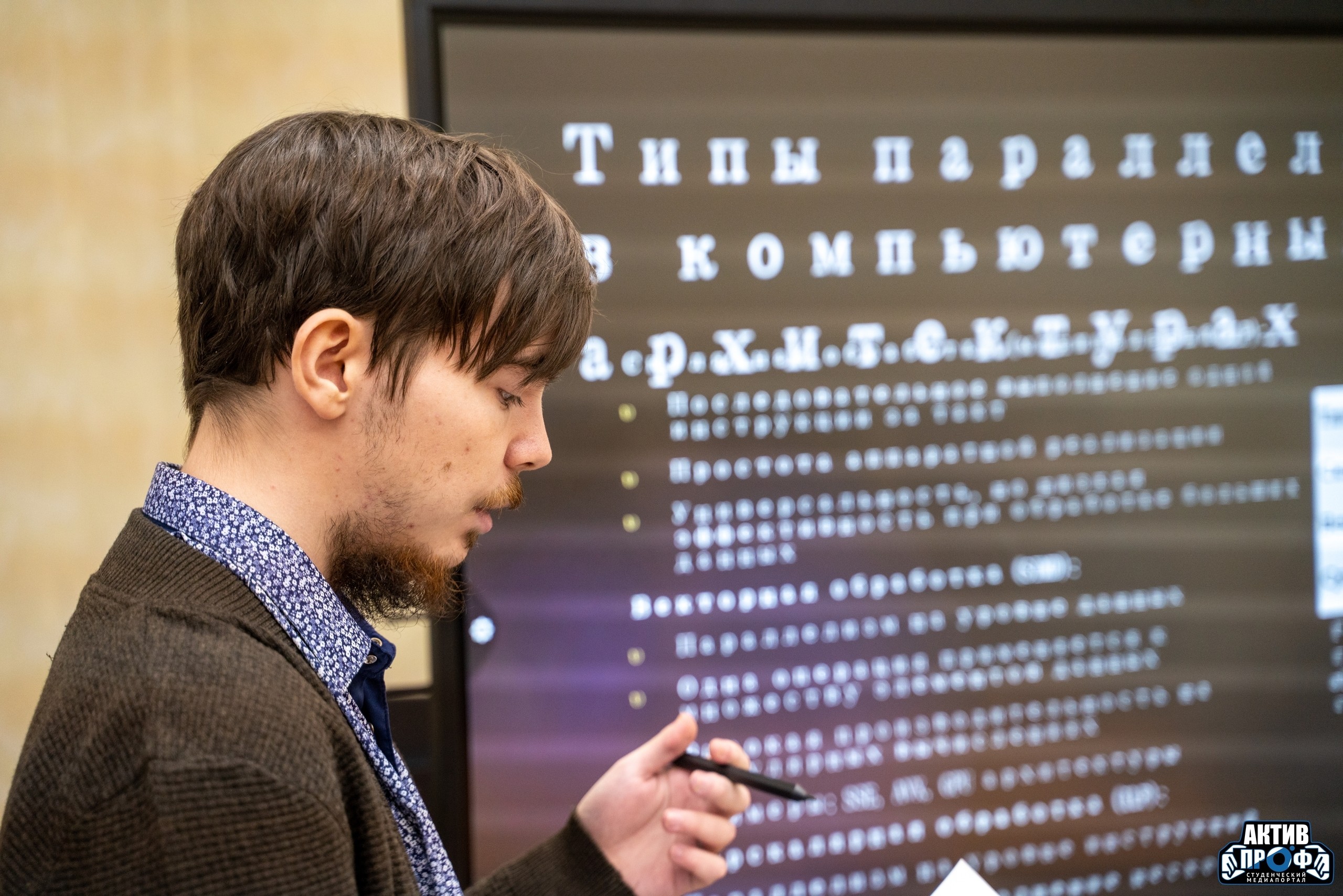 XVII ������� ������ ,XVII ������� ������, ������, ������� ��������