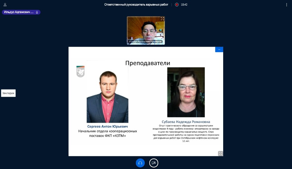 ������������� �������������� ���������������� ����������� ��� �������� ������ � �������� ��������