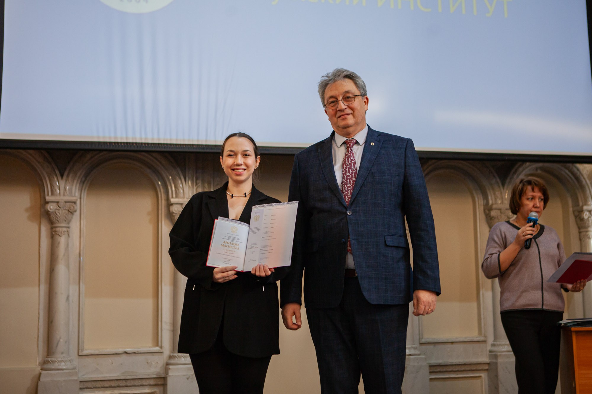 В Елабужском институте КФУ прошло торжественное вручение дипломов выпускникам магистратуры В Елабужском институте КФУ прошло торжественное вручение дипломов выпускникам магистратуры