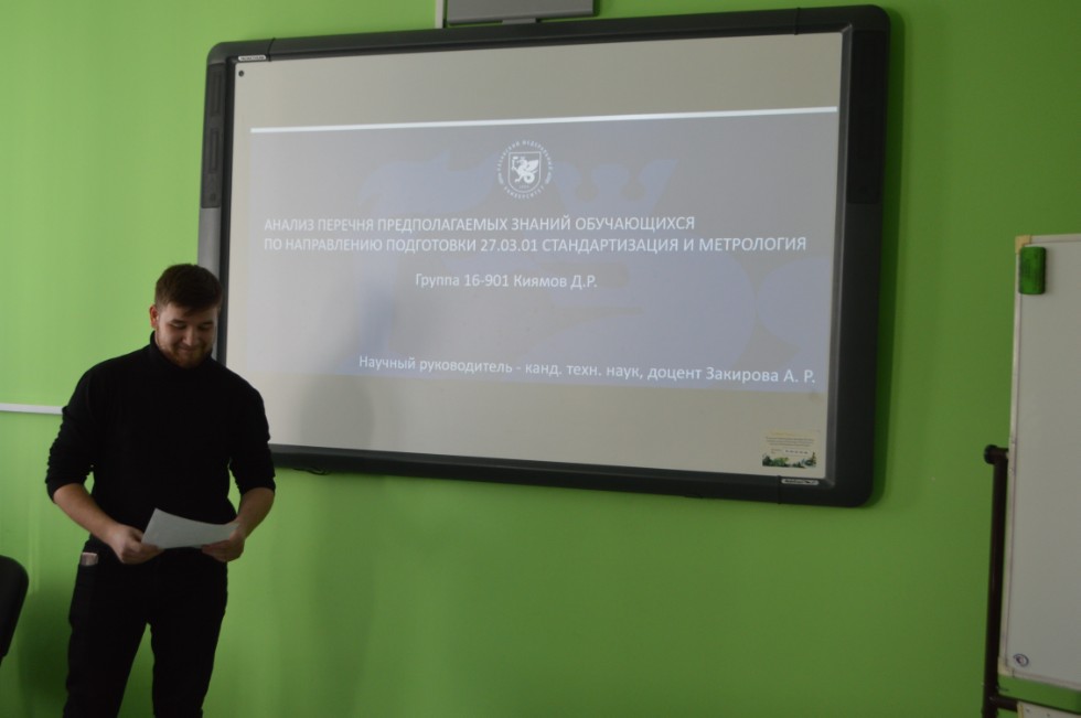 �������� ����������� ��������� ������� ���������� ���������