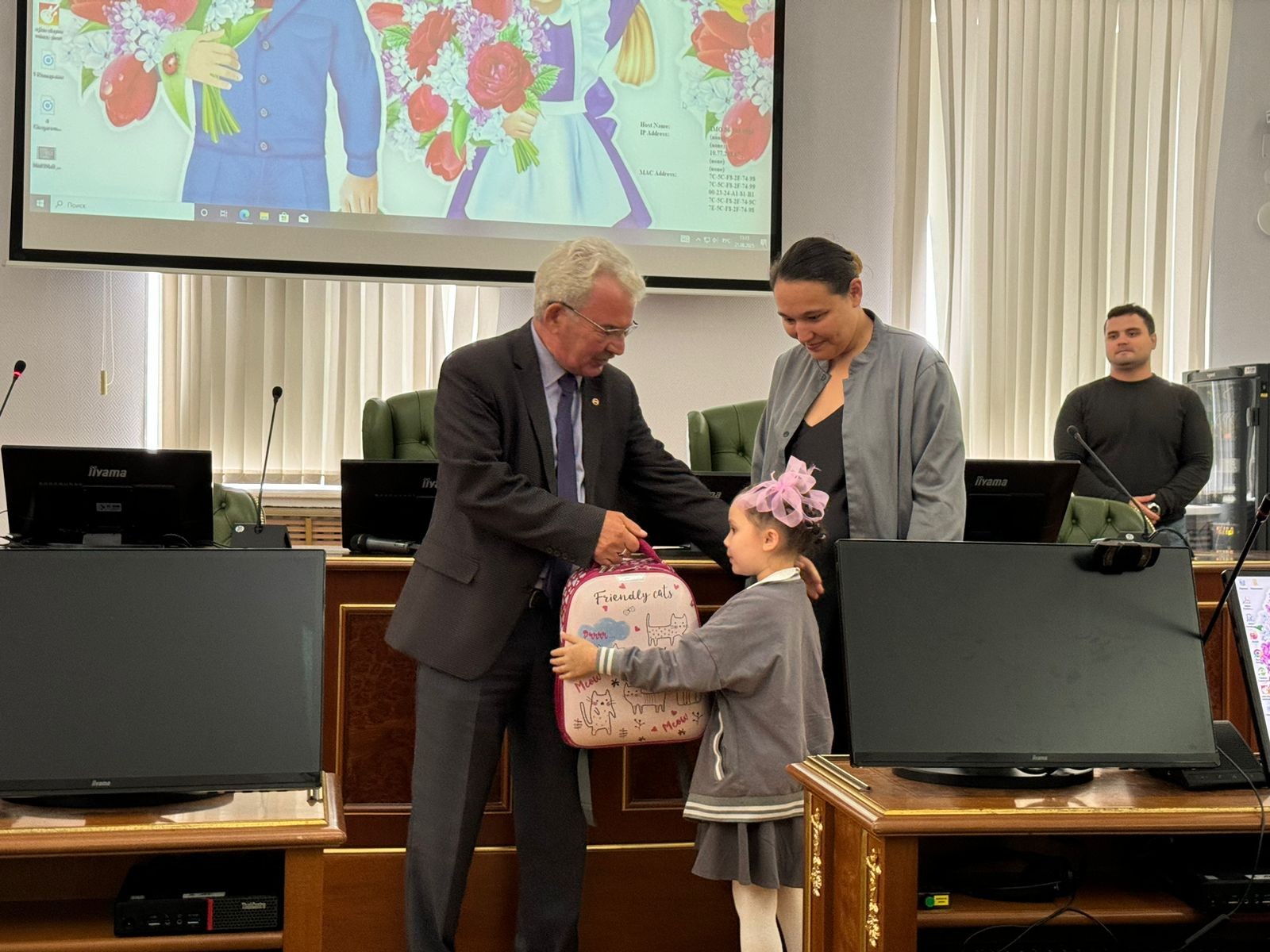 � ������ ������ ��������� ����� '������ ��������� � �����'