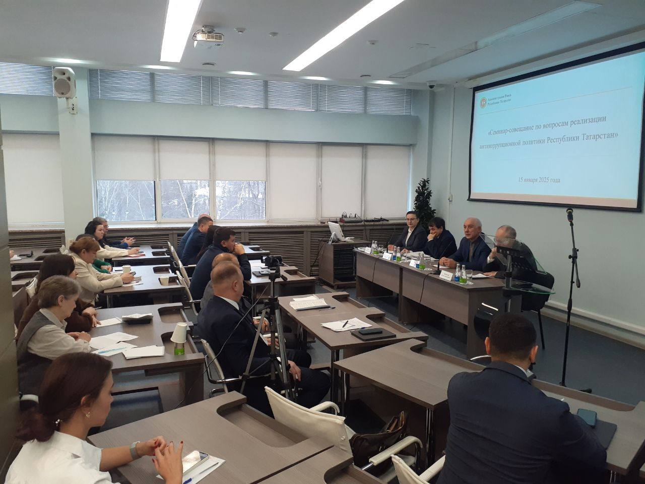 Проведен семинар-совещание для должностных лиц, ответственных за профилактику коррупции Проведен семинар-совещание для должностных лиц, ответственных за профилактику коррупции