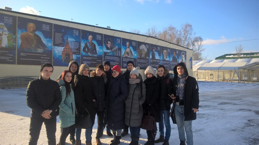 ��������� ������������� ����� '������ ? ��� �������' ������������ � ������������ ����������� ���������