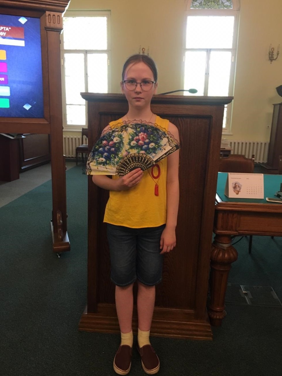 ������� ����� '������' ������ ����������� ��������� ��������� '�����, ���!'