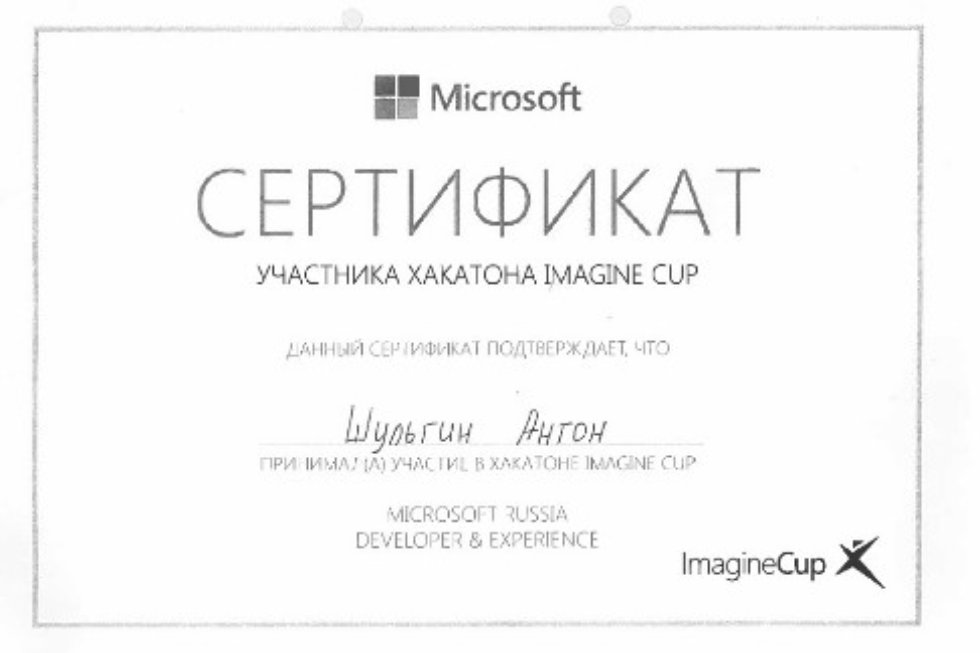 ���������� ���������