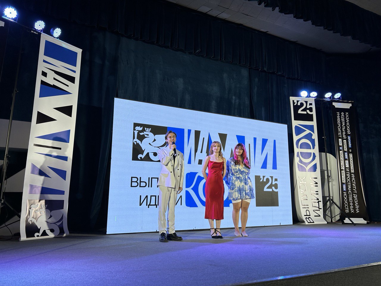 Культурно-массовая деятельность Культурно-массовая деятельность