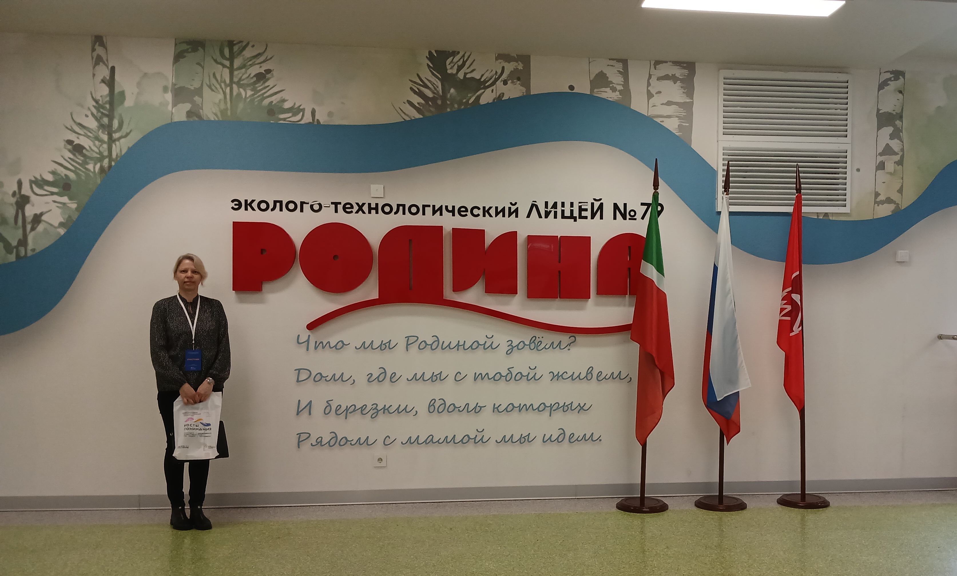 ����� ��������� ,����� ���������, �����������, ������, ������ 2.0