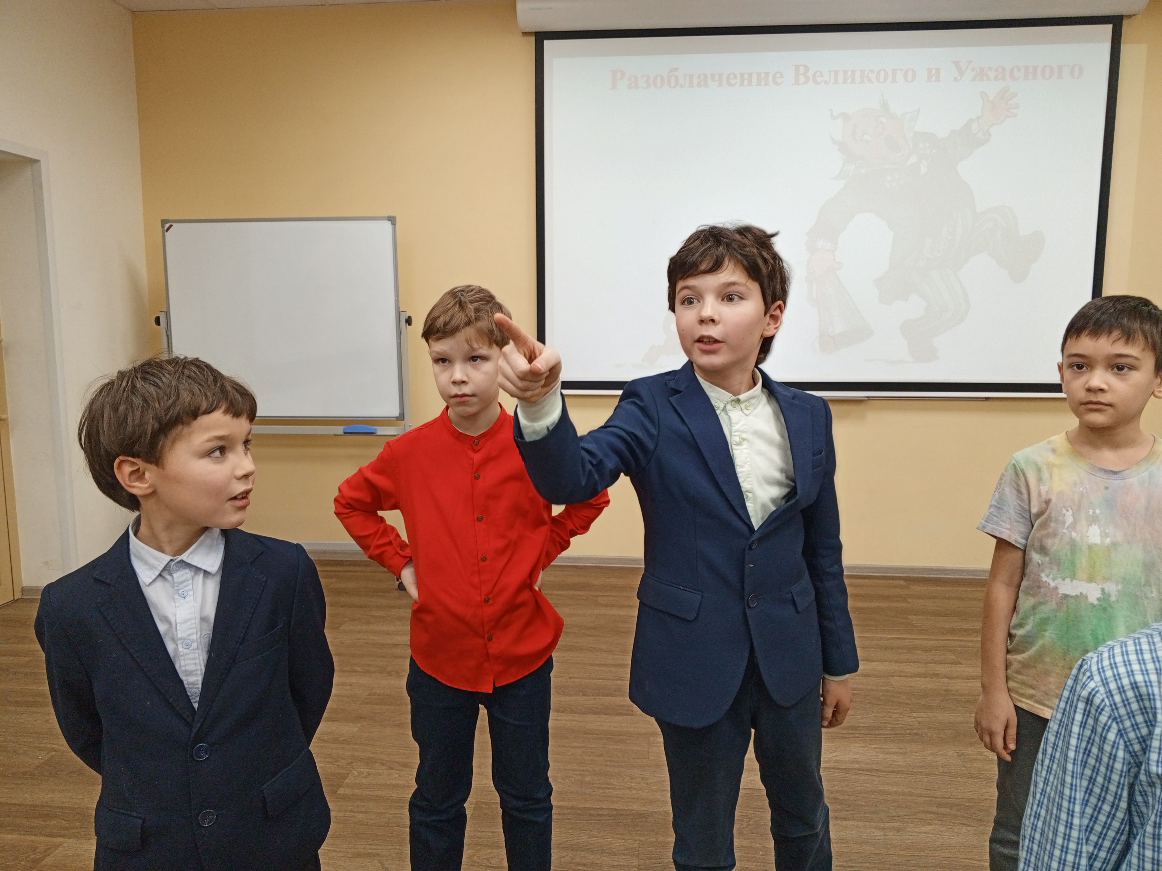 В детском театре КФУ 'Радуга' прошла репетиция спектакля В детском театре КФУ 'Радуга' прошла репетиция спектакля