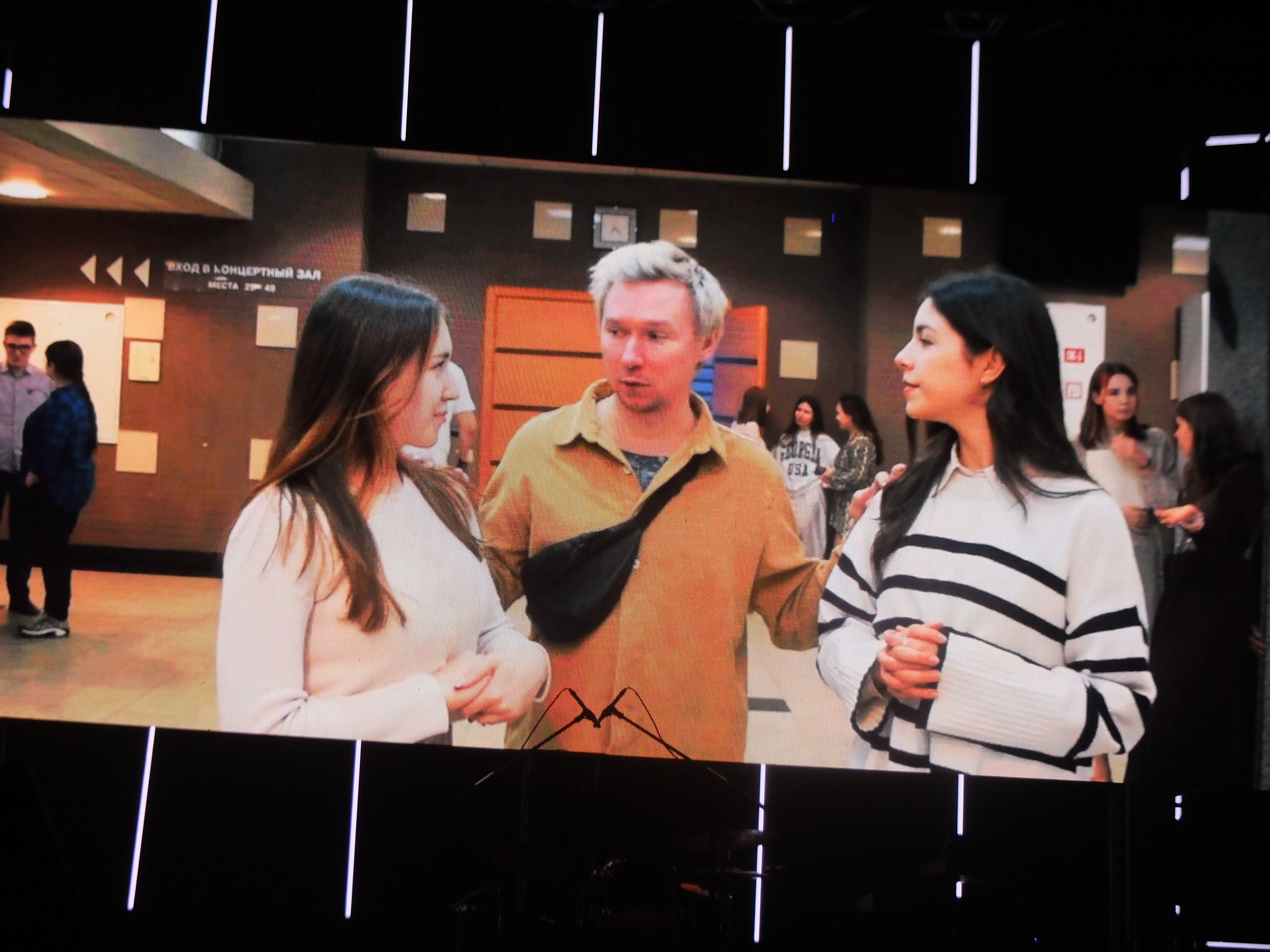 ���� �������� � �������� ���� � ���