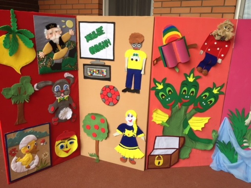 � ������ � ������: �������� ���������� ��� �������� ������������ �������� �����