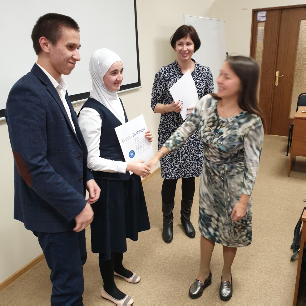 Конференция школьников по направлению 'Восток-Запад: диалог языков и культур' Конференция школьников по направлению 'Восток-Запад: диалог языков и культур'