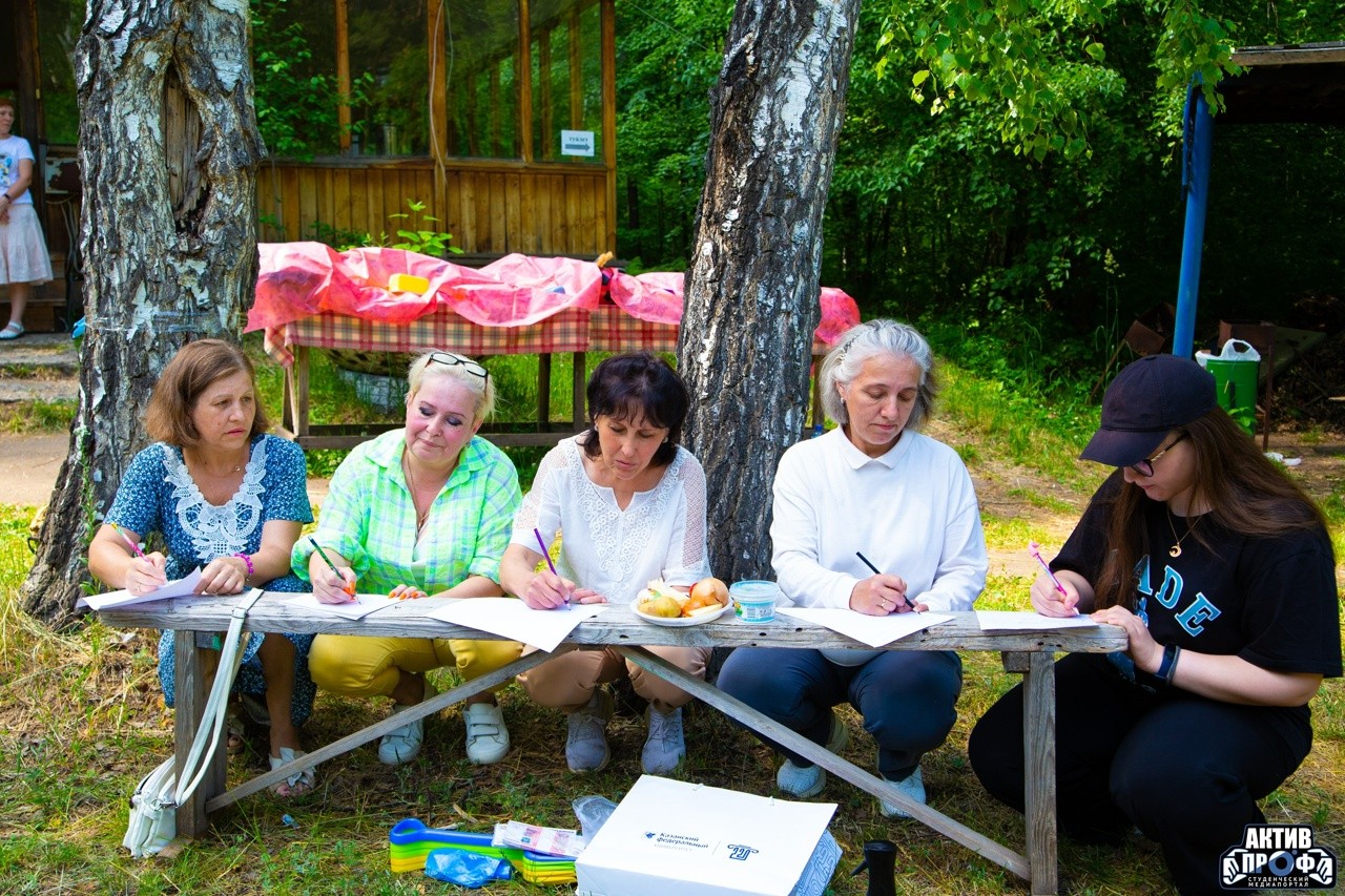 �������� ��������