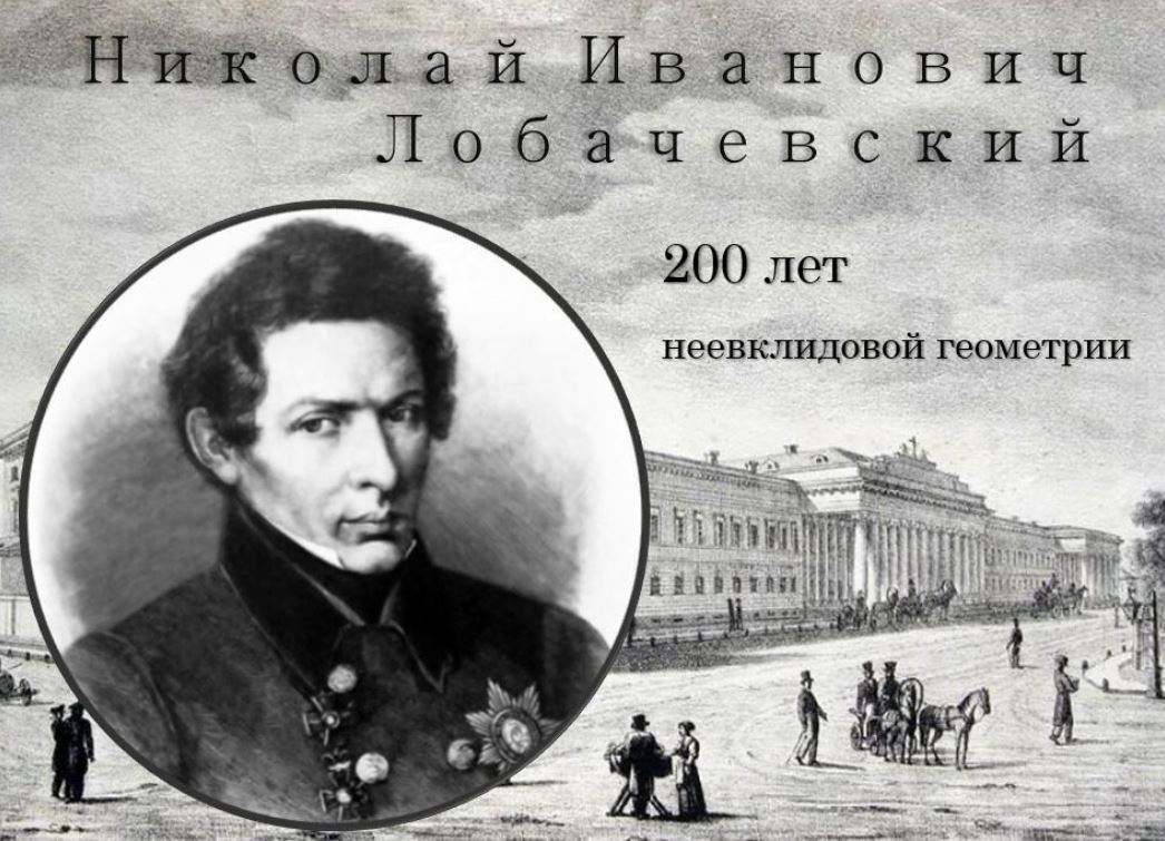 23 ������� - ���� �������� '������������ ���������' ,����������� ���������, ������� �������� �����������