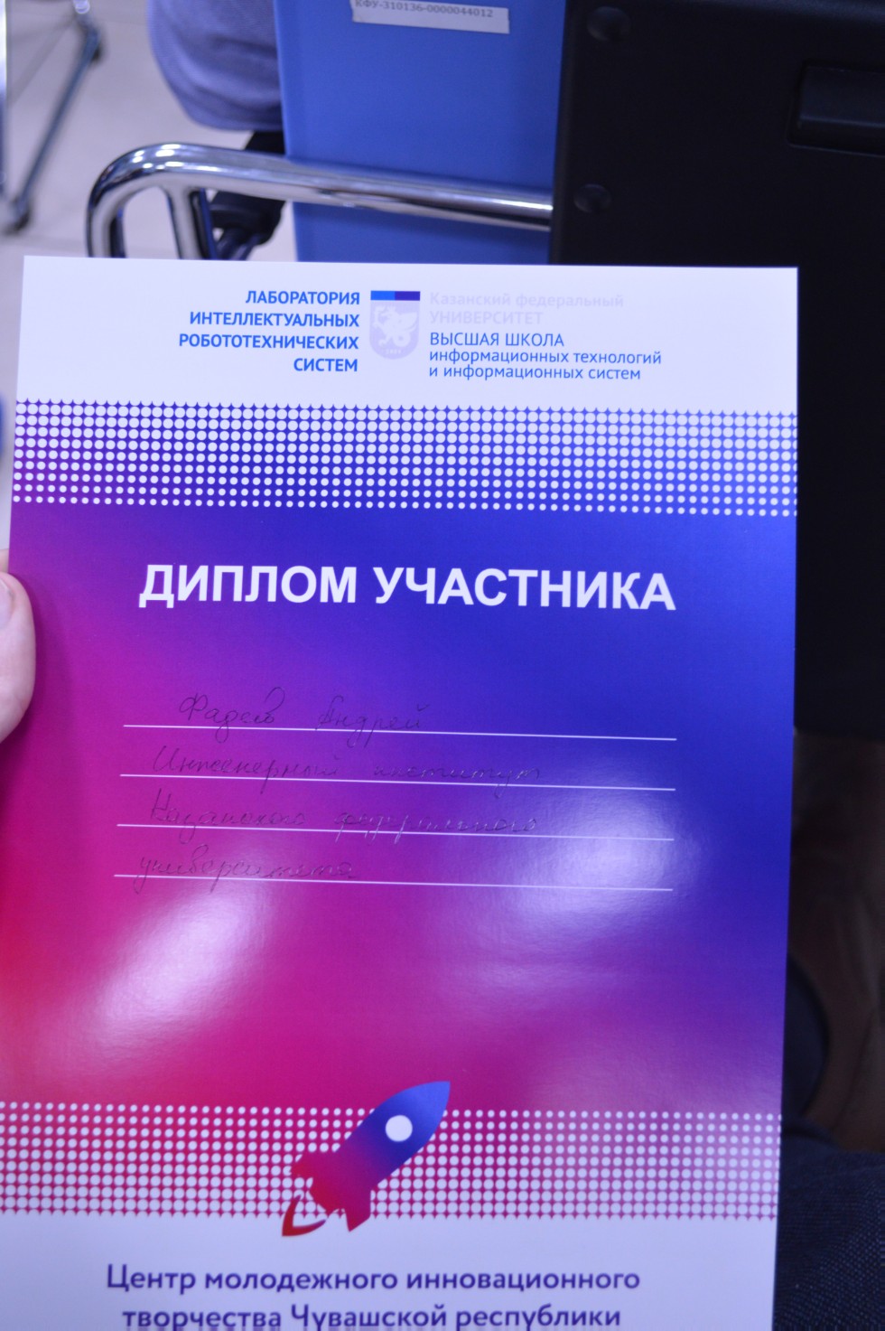 �������� ����������� ��������� ������� ������� � �������� ������� � ����������� ������ � �������������