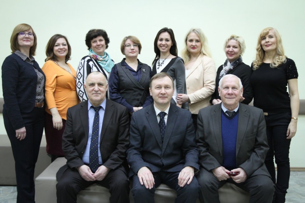 Кафедра педагогики Кафедра педагогики