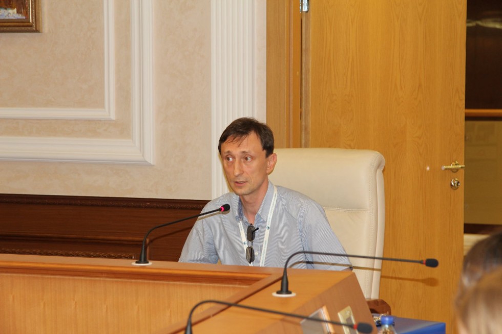 Летняя школа по правам человека в Екатеринбурге Летняя школа по правам человека в Екатеринбурге