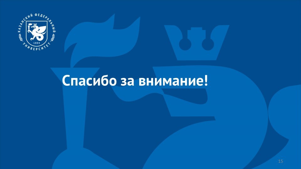 ������������ ��������� '��������� �������'