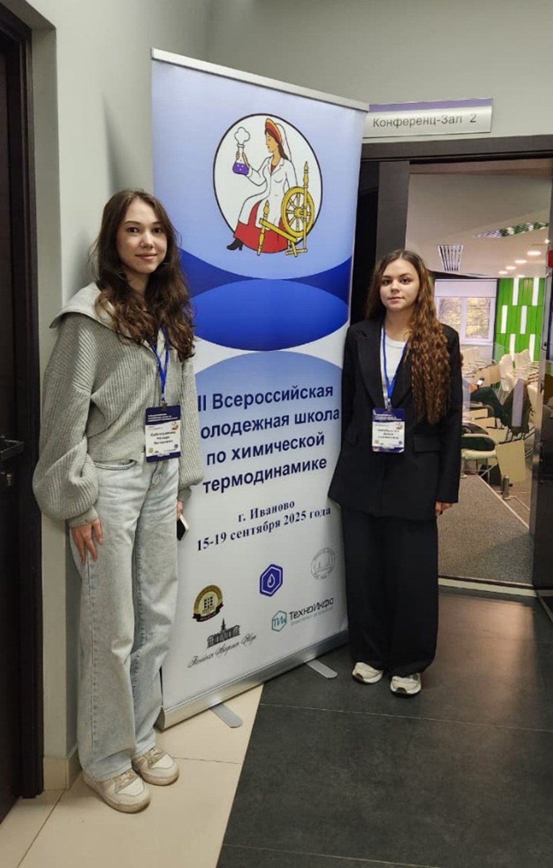 ���� ������ �� ������������� �����������