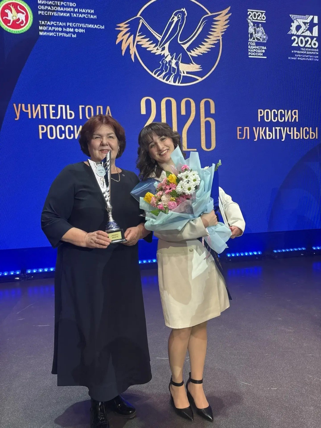 �����������! ,2025-2026 ������� ���, �����������,��������, ������ �������