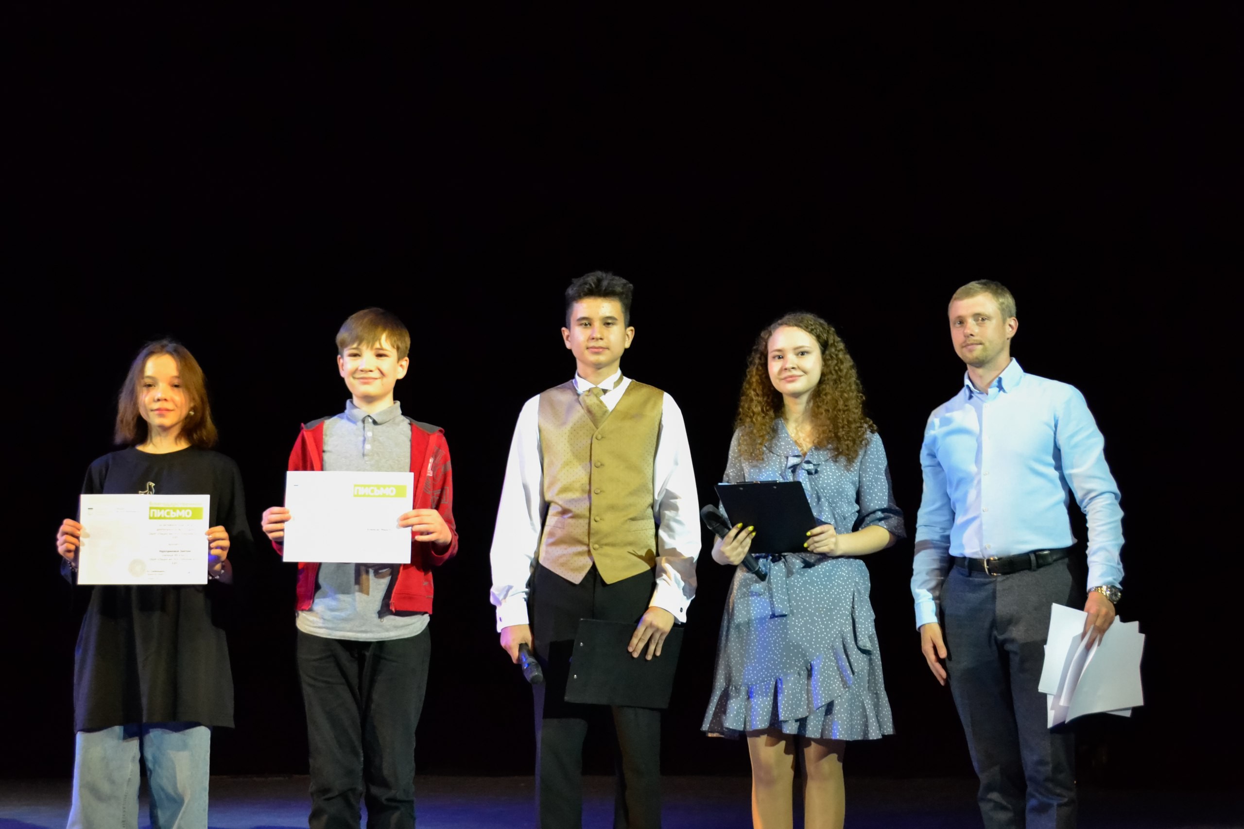 ���, ��������