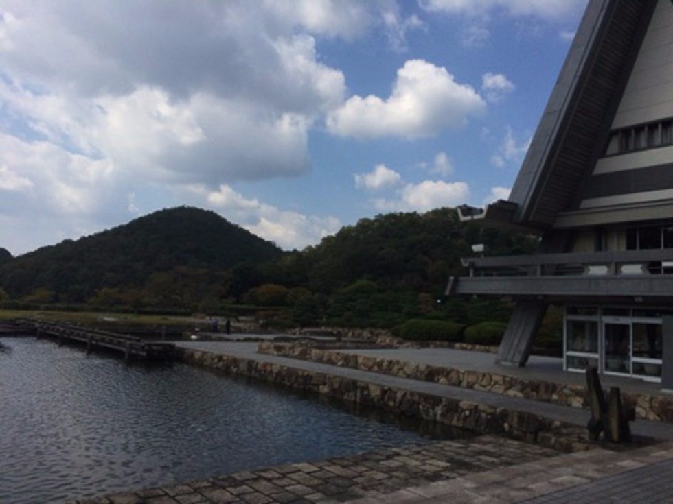 Science and Technology in Society Forum Started in Kyoto