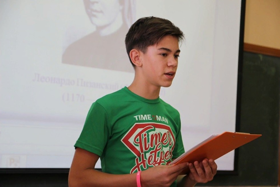 ������������ ������ '���������' �������� ���� �������