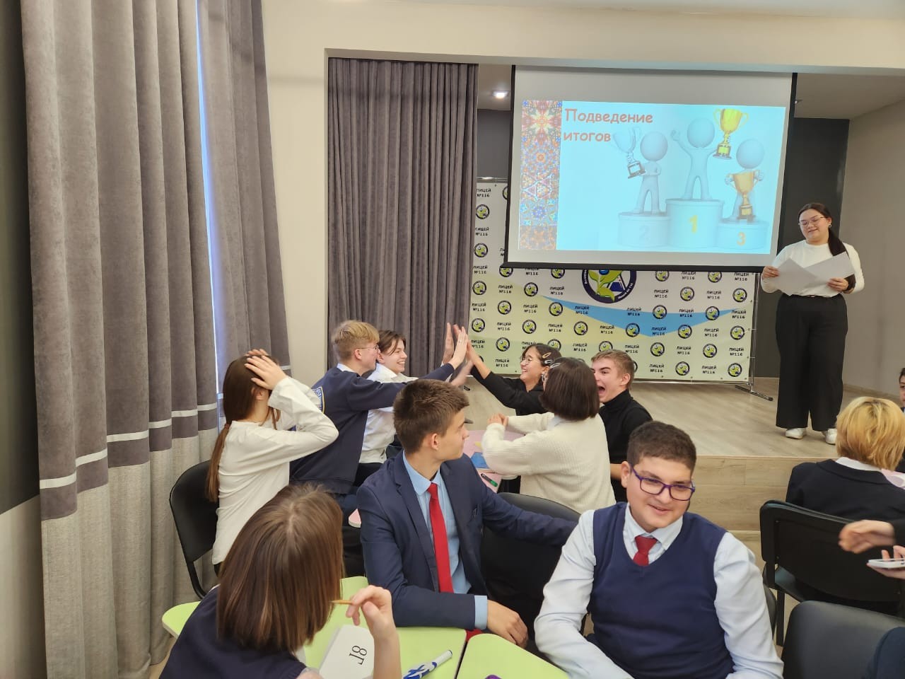 ������� � �������� �����������: �������������� ����������� '�� ����������� ? �����, �� ��������� ? ���������'