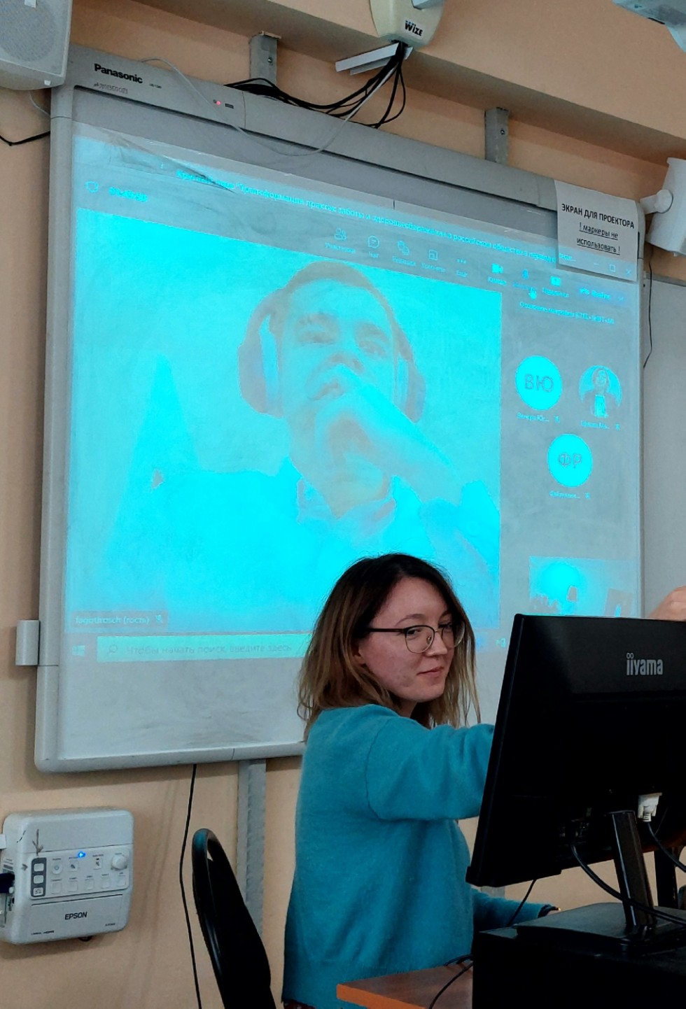 ������� ���� � ��������� ������ � ������������������