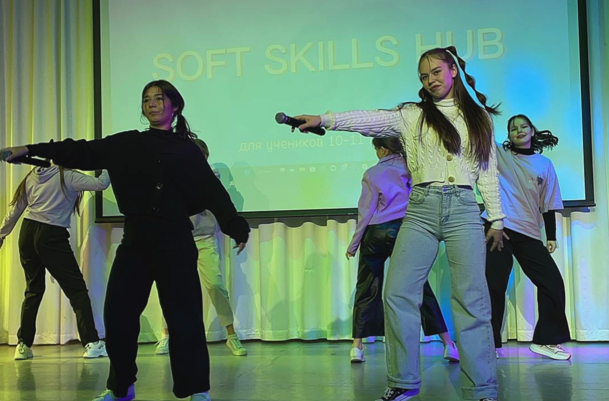 Профильная педагогическая смена Профильная педагогическая смена