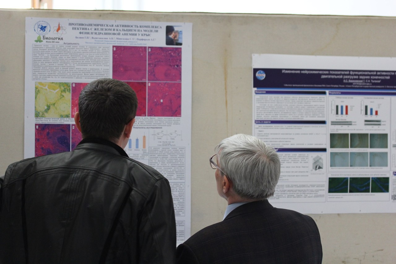 ������� �������� 4 ����� ����� ������� �������� � ����� �������� ������ �������� �������� ���� ����������� 22 ������������� ��������� �����-����������� ������� ������ '�������� ? ����� XXI ����' � ������ '����������� � ���������������'