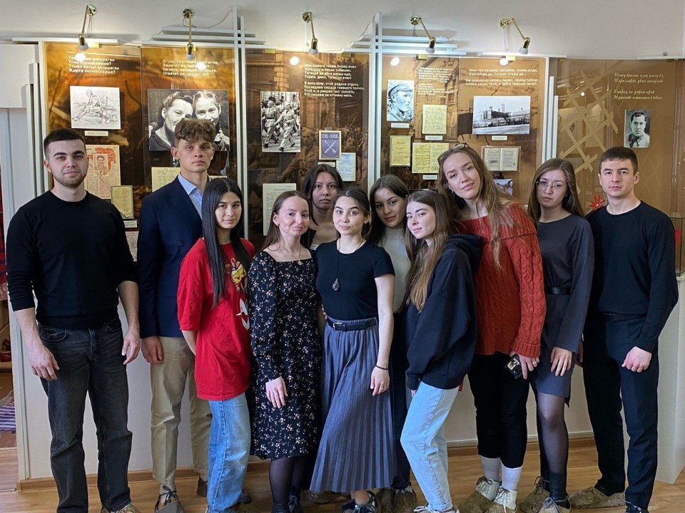 ����������� ����, ����������� ������ ������� ������������� �����